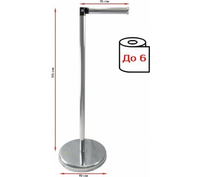 Аксессуары д/ванной комнаты UNISTOR CHELSEA Держатель для туалетной бумаги на 4+1 рулона 210068