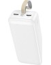 Повербанк HOCO (6931474795793) J111B White 30000mAh 2USB