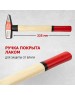 Молоток REXANT (12-8106) Молоток слесарный с деревянной рукояткой 600г