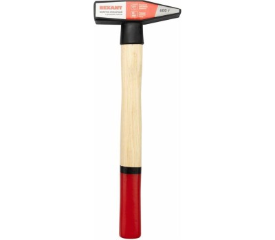 Молоток REXANT (12-8106) Молоток слесарный с деревянной рукояткой 600г