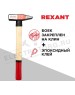 Молоток REXANT (12-8106) Молоток слесарный с деревянной рукояткой 600г
