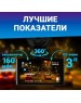 Видеорегистратор TRENDVISION Space TENET