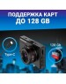 Видеорегистратор TRENDVISION Space TENET