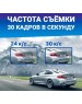 Видеорегистратор TRENDVISION Space TENET