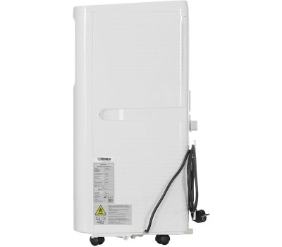 Мобильный кондиционер CHIGO CP-6A-12 12000 BTU