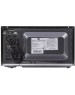 Микроволновая печь GENERAL ELECTRONICS GE-MS120B