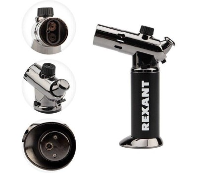 REXANT Мини-горелка GT-38, заправляемая, 2 режима работы