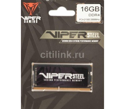 Оперативная память PATRIOT Память DDR4 16GB 2666MHz PVS416G266C8S Viper Steel RTL PC4-21300 CL18 260-pin 1.2В single rank Ret