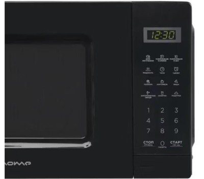Микроволновая печь HORIZONT Home HDM207BB