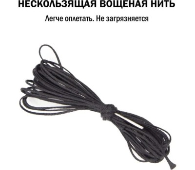 Оплетка на руль SENATOR OPLS2801 нат. кожа CRAFT на шнуровке, М /черный/
