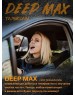 Автоакустика SOUNDMAX SM-CSA502