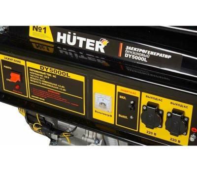 Генератор HUTER DY5000L 4,5кВт 64/1/5