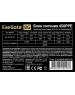 Exegate EX260640RUS Блок питания 450W Exegate 450PPE, ATX, black, APFC, 12cm, 24p+(4+4)p, PCI-E, 3*IDE, 5*SATA, FDD