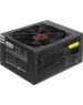 Exegate EX260640RUS Блок питания 450W Exegate 450PPE, ATX, black, APFC, 12cm, 24p+(4+4)p, PCI-E, 3*IDE, 5*SATA, FDD