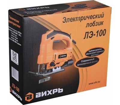 Лобзик ВИХРЬ Лобзик ЛЭ-850-10А [72/9/6]