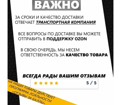 Лобзик ВИХРЬ Лобзик ЛЭ-850-10А [72/9/6]