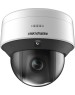 IP-Камера HIKVISION Камера видеонаблюдения IP DS-2DE3C210IX-DE(C1)(T5), 1920х1080 pix, 2.8-28 мм, серый