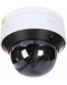 IP-Камера HIKVISION Камера видеонаблюдения IP DS-2DE3C210IX-DE(C1)(T5), 1920х1080 pix, 2.8-28 мм, серый