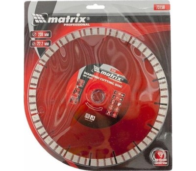 Диск алмазный MATRIX Диск алмазный, отрезной Turbo, 230 х 22.2 мм, сухая резка Professional 73183