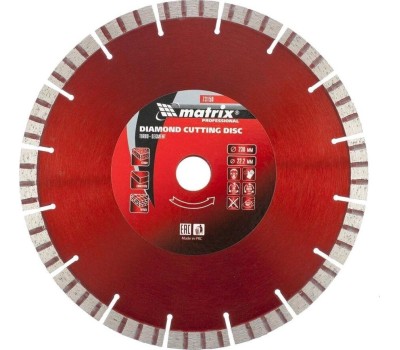 Диск алмазный MATRIX Диск алмазный, отрезной Turbo, 230 х 22.2 мм, сухая резка Professional 73183