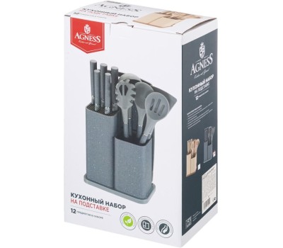 Набор кухонный AGNESS НАБОР ИЗ 12ПР: 5 НОЖЕЙ,ДОСКА,ПОДСТАВКА,ПОЛОВНИК,ЛОЖКА,ЛОПАТКА,ШУМОВКА,ЛОЖКА ДЛЯ СПАГЕТТИ 671-201