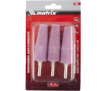 Шарошка MATRIX Шарошка абразивная, конус удлиненный, 25 х 70 x 6 мм, F46, 3 шт 76000