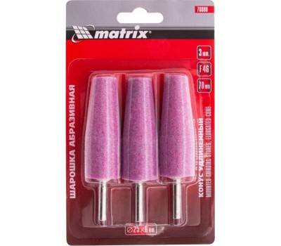 Шарошка MATRIX Шарошка абразивная, конус удлиненный, 25 х 70 x 6 мм, F46, 3 шт 76000
