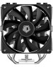 ID-COOLING Cooler SE-214-XT PLUS LGA1700/1200/115X/AM5/AM4 (TDP 200W, PWM, 4 тепл.трубки прямого контакта, 2 x FAN 120mm) RET