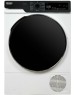 DeLonghi DTD 795 H FABIO Сушильная машина