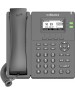 IP-телефон FLYINGVOICE Проводной IP телефон P20G