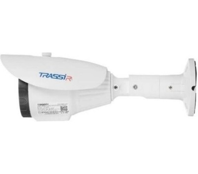 TRASSIR Камера видеонаблюдения IP TR-D4B6, 2560х1440 pix, 2.7-13.5 мм, белый