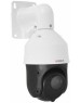 Камера видеонаблюдения HIWATCH Камера видеонаблюдения IP DS-I425(B), 2560х1440 pix, 4.8-120 мм, белый