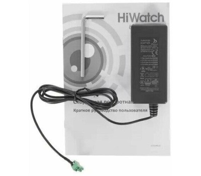 Камера видеонаблюдения HIWATCH Камера видеонаблюдения IP DS-I425(B), 2560х1440 pix, 4.8-120 мм, белый