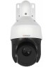 Камера видеонаблюдения HIWATCH Камера видеонаблюдения IP DS-I425(B), 2560х1440 pix, 4.8-120 мм, белый