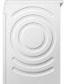 Стиральная машина BOSCH Стиральная машина WNA144VLSN, с фронтальной загрузкой, 9кг, 1400об/мин, с сушкой, инверторная, со шведской панелью управления