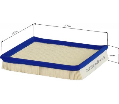 Фильтр воздушный GOODYEAR Фильтр воздушный GY GY2202