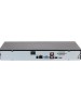 Видеорегистратор DAHUA Видеорегистратор NVR (сетевой) DHI-NVR4232-4KS3
