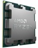 AMD Центральный Процессор RYZEN 9 9900X3D OEM (Granite Ridge, 4nm, C12/T24, Base 4,4GHz, Turbo 5,5GHz, GPU Radeon Graphics, L3 128Mb, TDP 120W, SAM5)