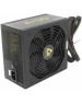 CHIEFTEC Chleftec 550W RTL [GDP-550C] {A-90 ATX2.3/EPS12V 230V CabMan}