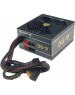 CHIEFTEC Chleftec 550W RTL [GDP-550C] {A-90 ATX2.3/EPS12V 230V CabMan}