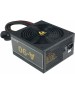 CHIEFTEC Chleftec 550W RTL [GDP-550C] {A-90 ATX2.3/EPS12V 230V CabMan}