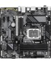 Материнская плата GIGABYTE Материнская плата B760M DS3H WIFI6E GEN5, Socket LGA 1700, Intel B760, mATX, Ret