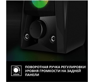 Акустика SVEN 445