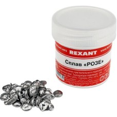 Аксессуары и расходные материалы для пайки REXANT (09-3490) ПРИПОЙ СПЛАВ РОЗЕ 50 Г