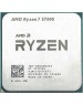 Процессор AMD CPU Ryzen 7 5700G OEM