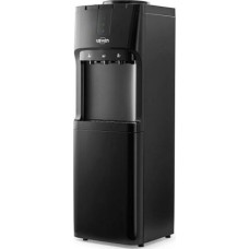 Кулер VATTEN V02NKB с холодильником