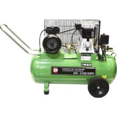 Компрессор КАЛИБР КМ-2100/50РУ 59439