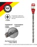 Бур KRANZ (KR-91-0101) Бур по бетону 14x310x250мм, крестовая пластина, SDS PLUS