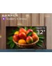 Телевизор HARPER 32R730TS