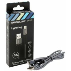 Кабель ERGOLUX (15311) ELX-CDC10-C09